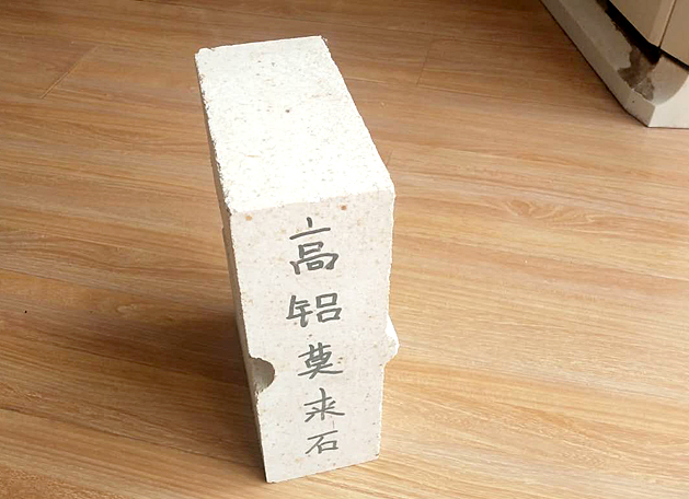 高铝莫来石砖